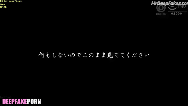 Her purpose in life is to suck, Jiheon (백지헌 프로미스나인) deep learning program