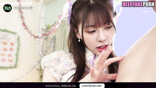 (배이 엔믹스) Bae flirting with nipples her boyfriend - deepfake video