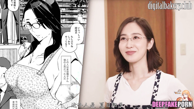 アイズワン ディープフェイク secret date in the closed pool / Yuri internet celebrity