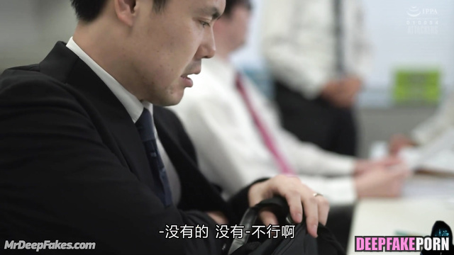 Boss wants his 어른들의 비디오 Jennie to make adult video with him 제니 BLACKPINK 블랙핑크