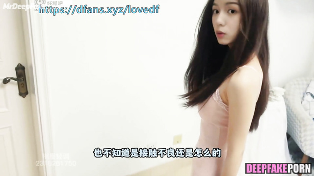 Couple playing with small and cute sex toy / Zhou Ye (周也 智能换脸) face swap