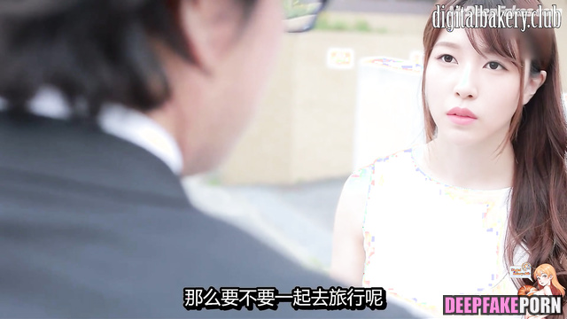 トゥワイス フェイクポルノ fuck with her will be amazing - Mina deepfake video