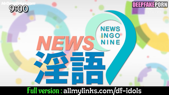 Indecent acts while news reading / Wonyoung (장원영 아이브) in deepfake video