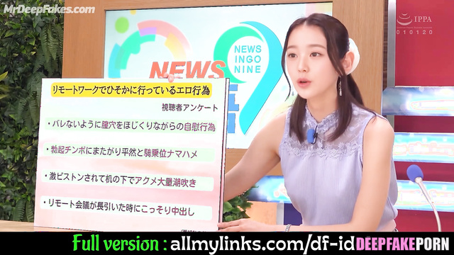 Indecent acts while news reading / Wonyoung (장원영 아이브) in deepfake video