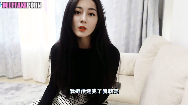 Fucker put a vibrator in her wet panties / Dilireba (迪丽热巴 迪力木拉提 成人) A.I.