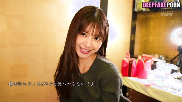 Common procedures in the bath / Gao Yuanyuan 高圆圆 充满激情的性爱 deepfake porn [PREMIUM]