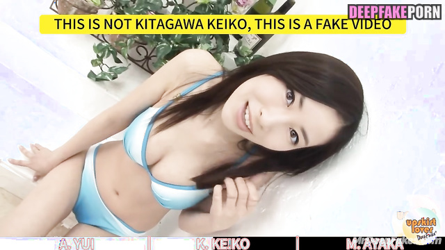 Their bodies were pleased, ai Keiko Kitagawa, Yui Aragaki 北川 景子 ディープフェイク