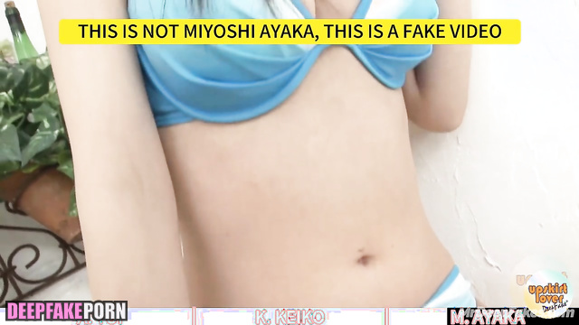 Their bodies were pleased, ai Keiko Kitagawa, Yui Aragaki 北川 景子 ディープフェイク