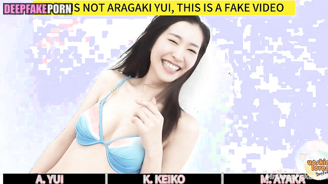 Their bodies were pleased, ai Keiko Kitagawa, Yui Aragaki 北川 景子 ディープフェイク