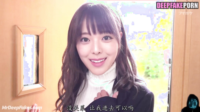 She is so happy to watch your sperm on her tits / Yuna ITZY fakeapp 유나 누드