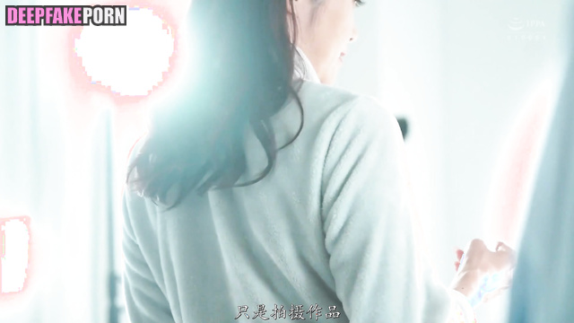 Something white is leaking out of her pussy / fake Wu Xuanyi (吴宣仪 真假的) [PREMIUM]