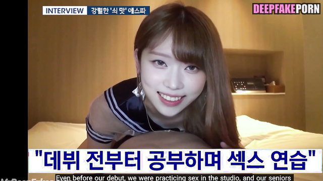 Interesting porn compilation with Aespa sluts / 에스파 딥 페이크 에로틱 - fakeapp