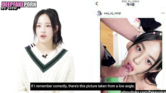 Fake Minji fucking on the floor with old fart / ニュージーンズ ディープフェイク エロ