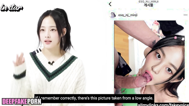 Fake Minji fucking on the floor with old fart / ニュージーンズ ディープフェイク エロ