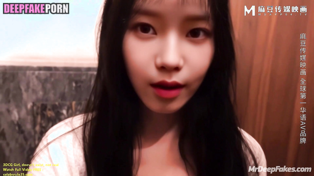 Guy sliding his dick between her legs in the bath - Karina (카리나 에스파) A.I.