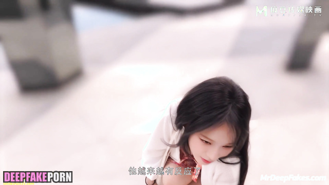 Guy sliding his dick between her legs in the bath - Karina (카리나 에스파) A.I.