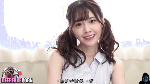 ヌード Shy maid Yoona won't miss a chance to get fucked 少女時代 SNSD nude