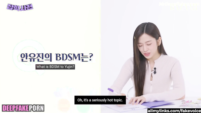 Two lovers of Yujin met and fucked this naughty bitch アイヴ IVE セックスシーン sex scene