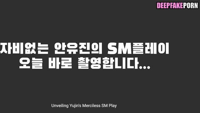 Two lovers of Yujin met and fucked this naughty bitch アイヴ IVE セックスシーン sex scene