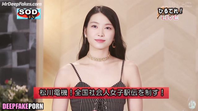 エーピンク Naeun makes dirty sex scene right live on the news A Pink セックスシーン