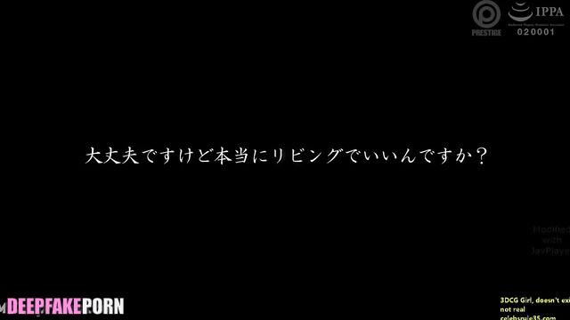 橋本 環奈 フェイクポルノ fucker teasing her clit with a vibrator, Kanna Hashimoto ai