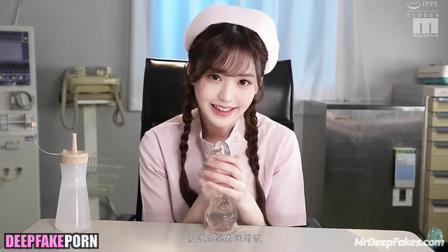 Naughty nurse Wonyoung アイヴ フェイクポルノ flirting with a patient with foots, ai