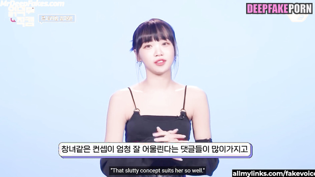 Chaewon is proud to show her フェイクポルノ freshly made fake porn for you アイズワン IZ*ONE