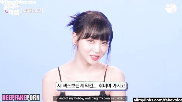 Chaewon is proud to show her フェイクポルノ freshly made fake porn for you アイズワン IZ*ONE