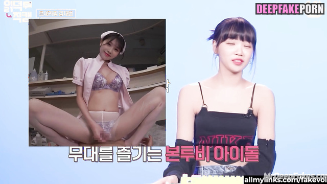 Kpop star Chaewon was shocked to feel my dick THAT deep アイズワン IZ*ONE K-POPスター