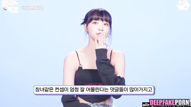 Kpop star Chaewon was shocked to feel my dick THAT deep アイズワン IZ*ONE K-POPスター