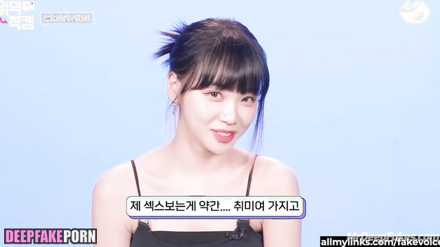 Kpop star Chaewon was shocked to feel my dick THAT deep アイズワン IZ*ONE K-POPスター