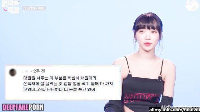 Kpop star Chaewon was shocked to feel my dick THAT deep アイズワン IZ*ONE K-POPスター