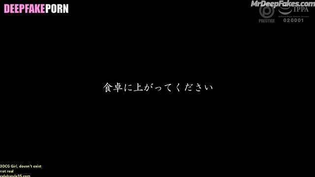 For dinner I have pussy of sexy idol トゥワイス Mina TWICE セックスシーン sex scene