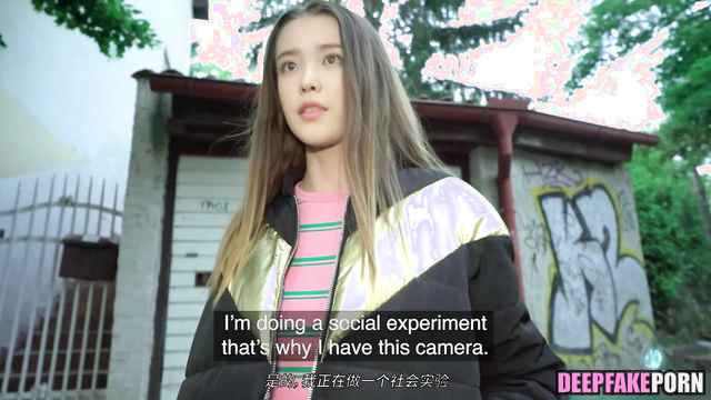 Random guy from the street discovers throat of IU with dick 아이유 fake porn 가짜 포르노 [PREMIUM]