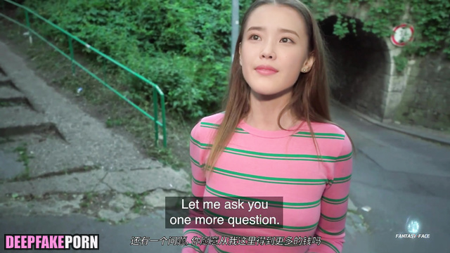 Random guy from the street discovers throat of IU with dick 아이유 fake porn 가짜 포르노 [PREMIUM]