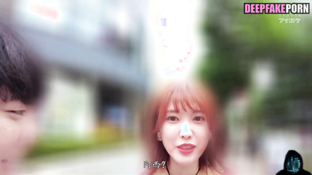 Beauty Hyomin T-ara enjoying black asian cock / 효민 가짜 포르노 Hyomin A.I. [PREMIUM]