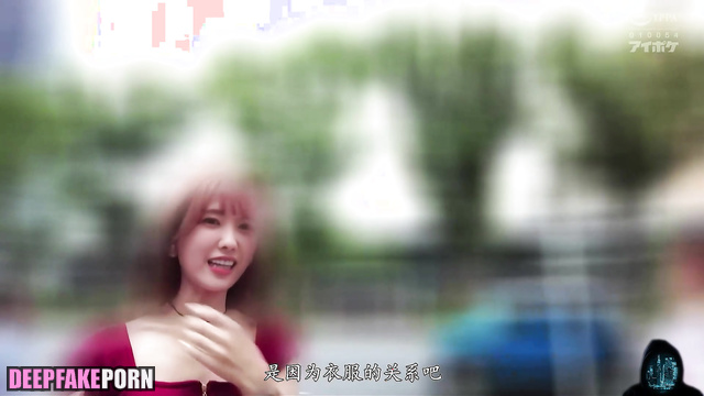 Beauty Hyomin T-ara enjoying black asian cock / 효민 가짜 포르노 Hyomin A.I. [PREMIUM]