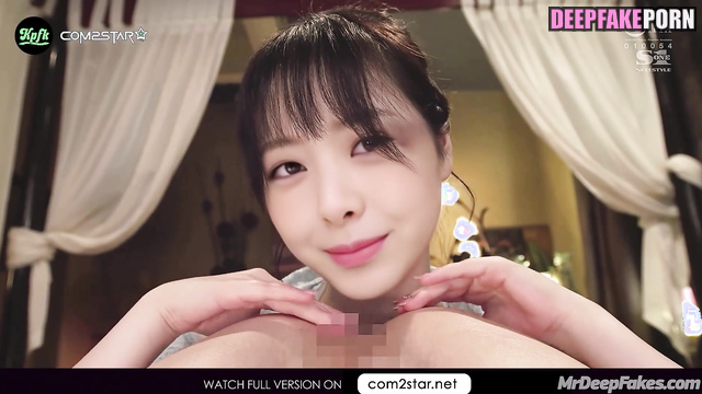 Kpop 케이팝 아이돌 idol Yuna 유나 treats my dick as the best thing ever ITZY 있지