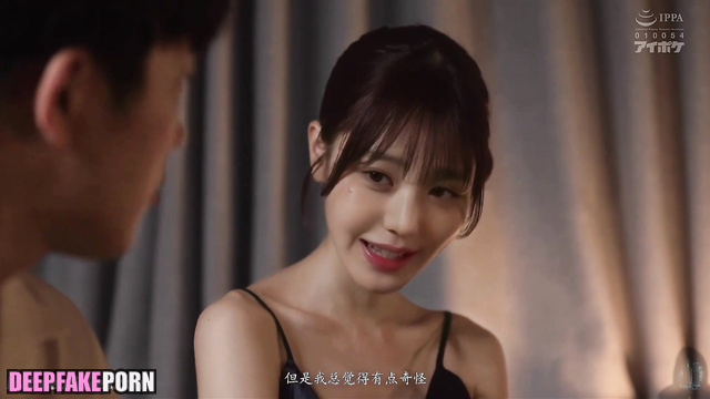 アイヴ 本物の偽物 that day she allowed herself too much - Wonyoung deepfake porn