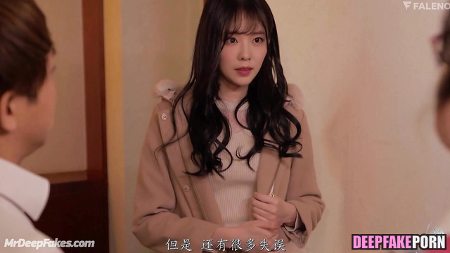 Young and gorgeous lady enjoying sex with you / Irene (아이린 레드벨벳) fakeapp