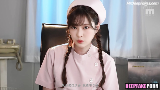 アイズワン セックスシーン nurse flirted with you with her legs in stockings, Minju ai