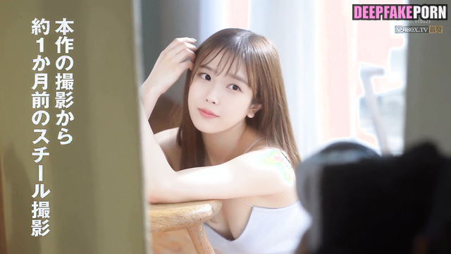 Rich daddy fucked her in his luxury car / IU (아이유 인터넷 연예인) deepfake porn