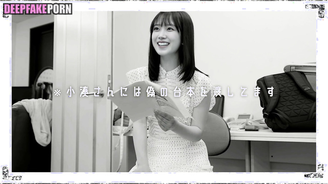 Cool sex on the floor and on the leather sofa with Kazuha ルセラフィム ポルノ A.I.