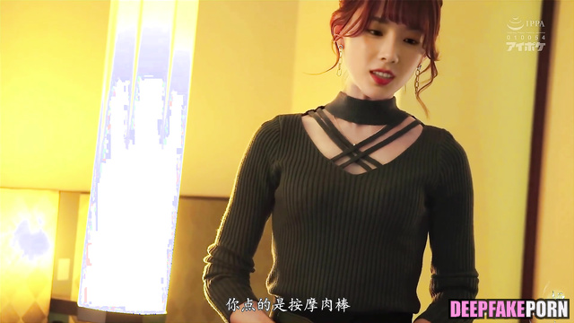 Beauty whore licking your cock and looking at eyes, fake Taeyeon 少女時代 ポルノ