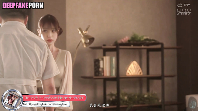 アイヴ 深層学習プログラム Wonyoung in sex tapes - your game seems funny to her