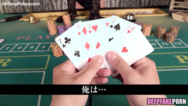 Japanese girls want to win at cards and do dirty things with you ポルノ ヌード