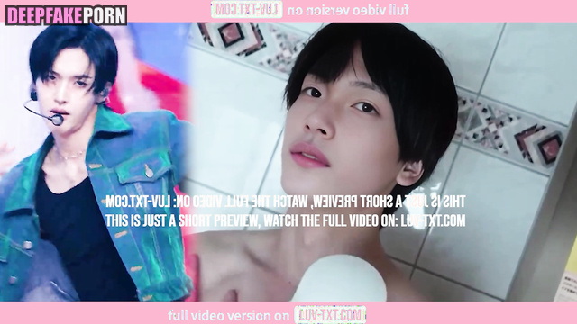 라이즈 원빈 Wonbin RIIZE PMV 'Boom Boom Bass' df fancam