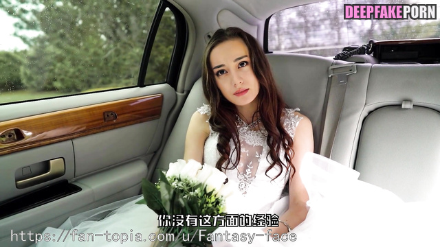 not Dilraba Dilmurat