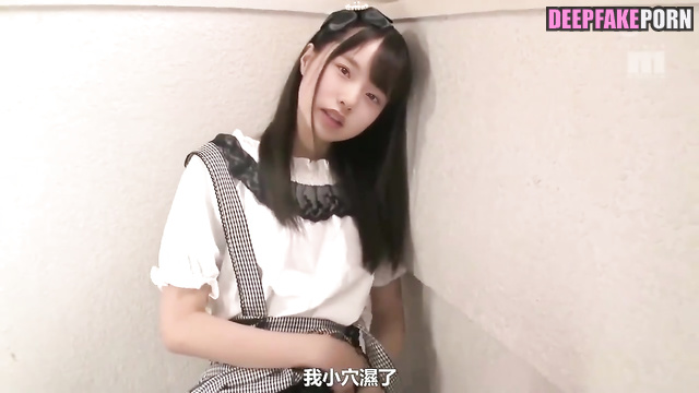 Fake Kubo Satone from AKB48 has extremely creamy pussy // フェイクポルノ 久保怜音 性别