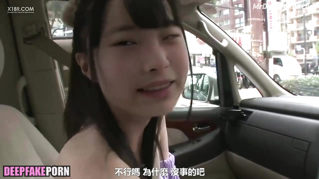 AKB48 Kubo Satone Deepfakes (Sex in car) 久保怜音 ディープフェイク エロ